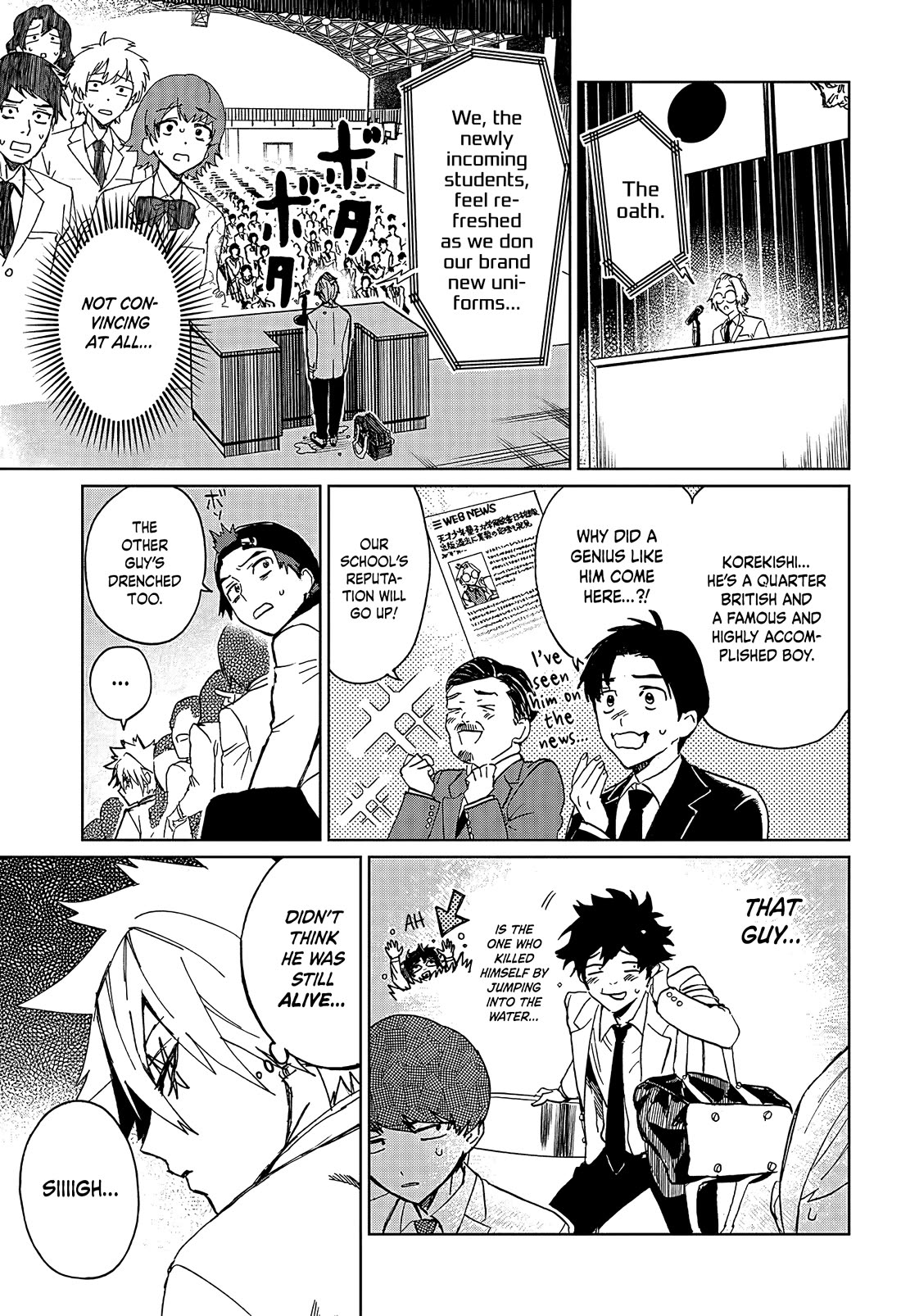 Phantom Busters Chapter 1 page 17 - Chapter 1: Let's Start A Club!