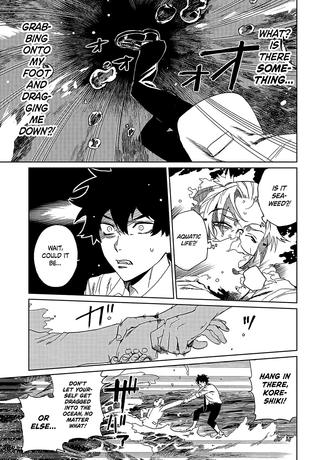 Phantom Busters Chapter 1 page 33 - Chapter 1: Let's Start A Club!