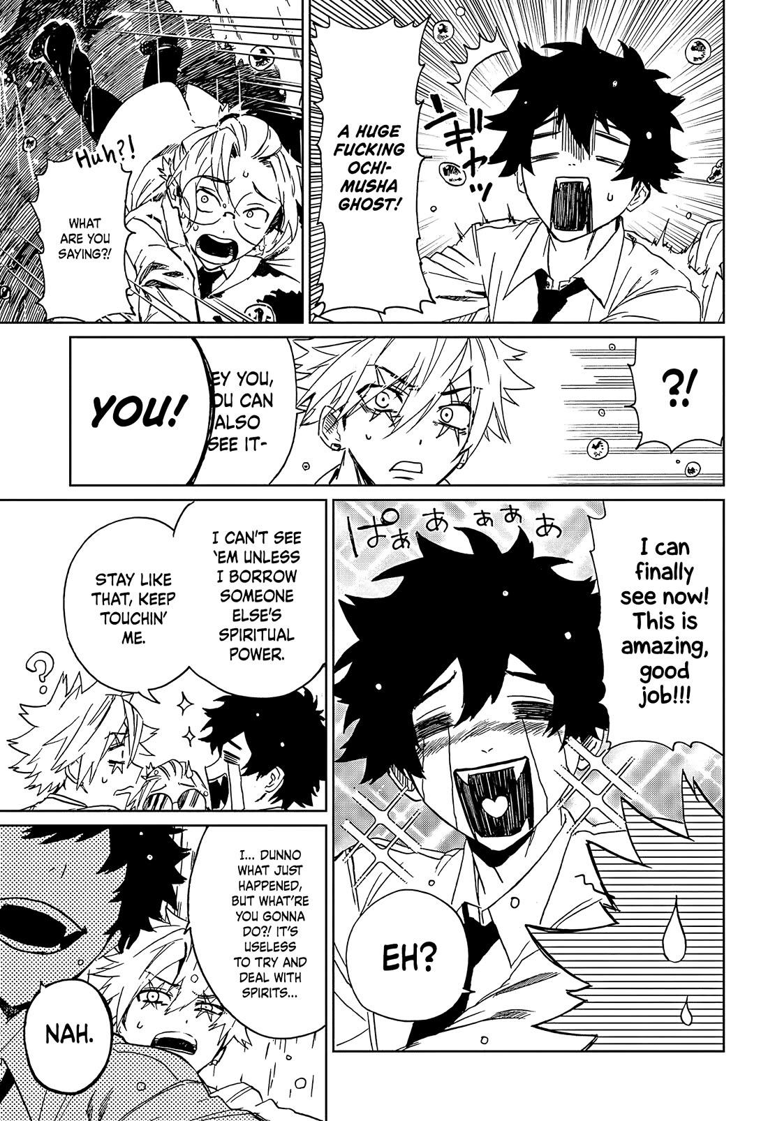 Phantom Busters Chapter 1 page 41 - Chapter 1: Let's Start A Club!