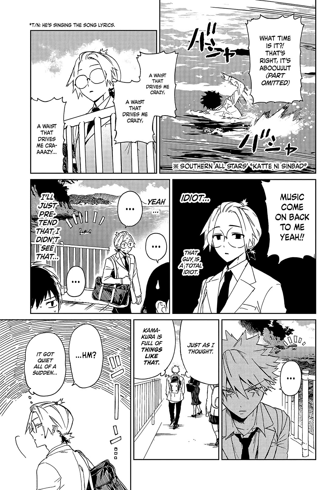 Phantom Busters Chapter 1 page 7 - Chapter 1: Let's Start A Club!