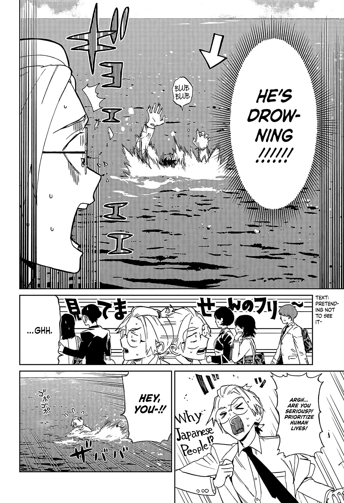 Phantom Busters Chapter 1 page 8 - Chapter 1: Let's Start A Club!