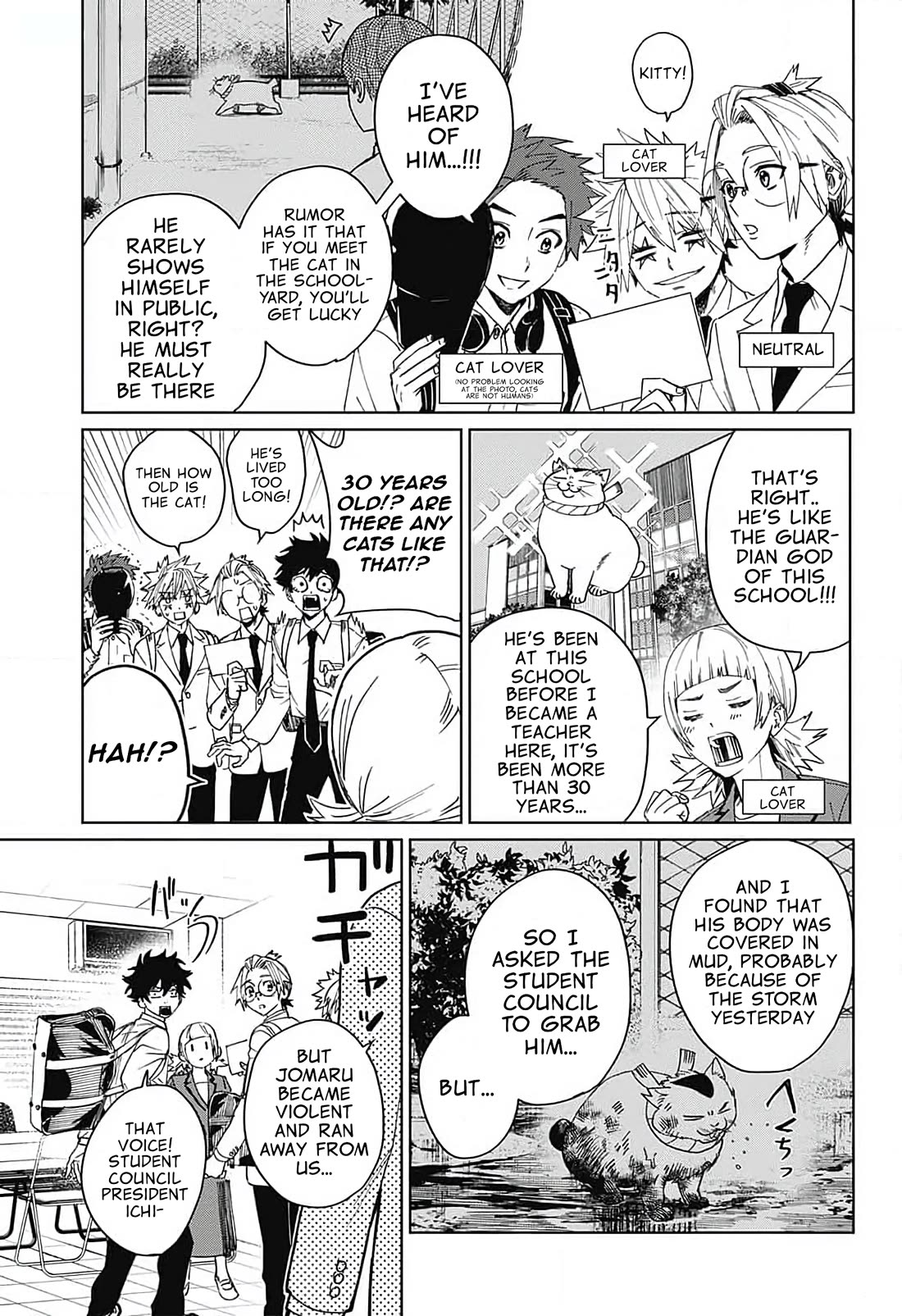 Phantom Busters Chapter 10 page 11 - Chapter 10: Let's catch the cat!