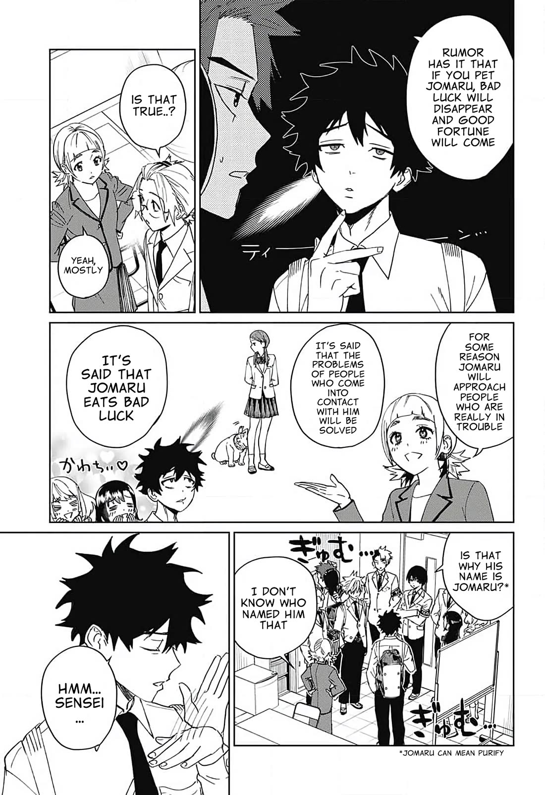 Phantom Busters Chapter 10 page 13 - Chapter 10: Let's catch the cat!