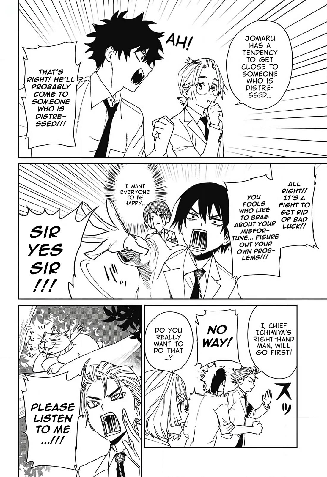 Phantom Busters Chapter 10 page 20 - Chapter 10: Let's catch the cat!