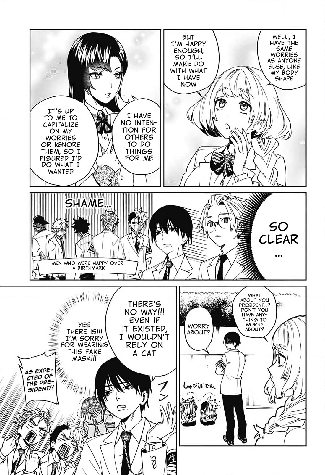 Phantom Busters Chapter 10 page 23 - Chapter 10: Let's catch the cat!