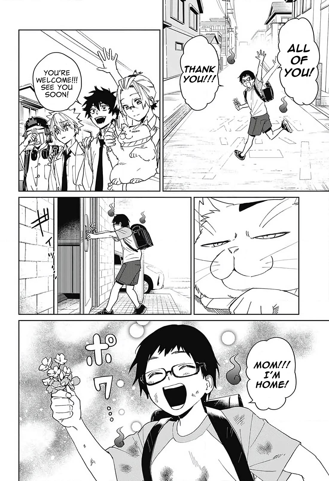 Phantom Busters Chapter 10 page 30 - Chapter 10: Let's catch the cat!