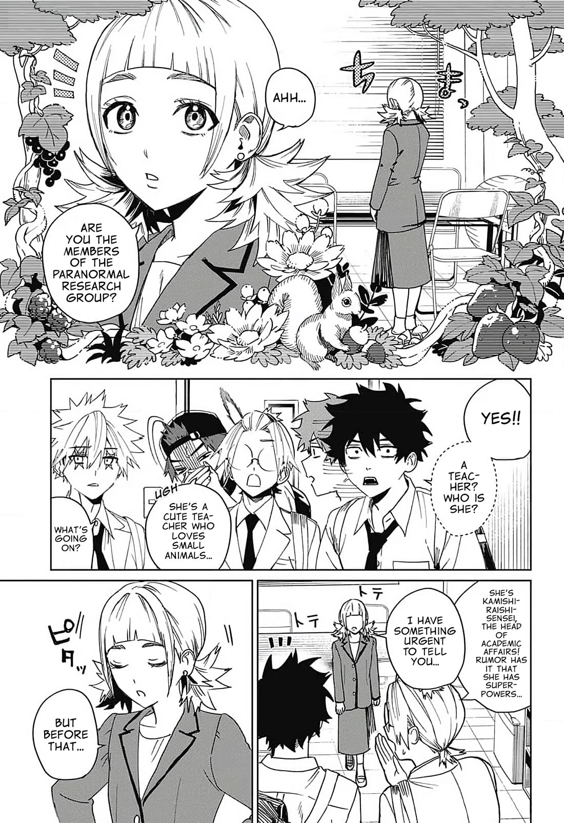 Phantom Busters Chapter 10 page 7 - Chapter 10: Let's catch the cat!