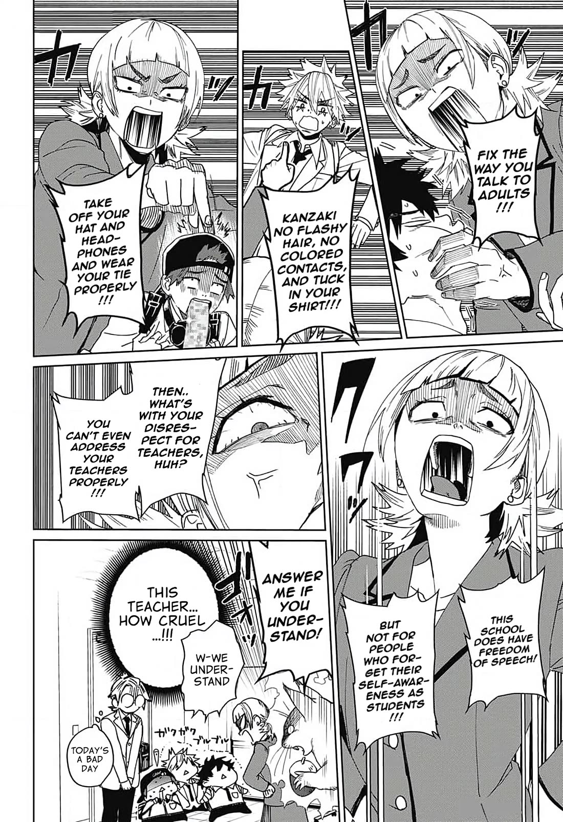 Phantom Busters Chapter 10 page 8 - Chapter 10: Let's catch the cat!