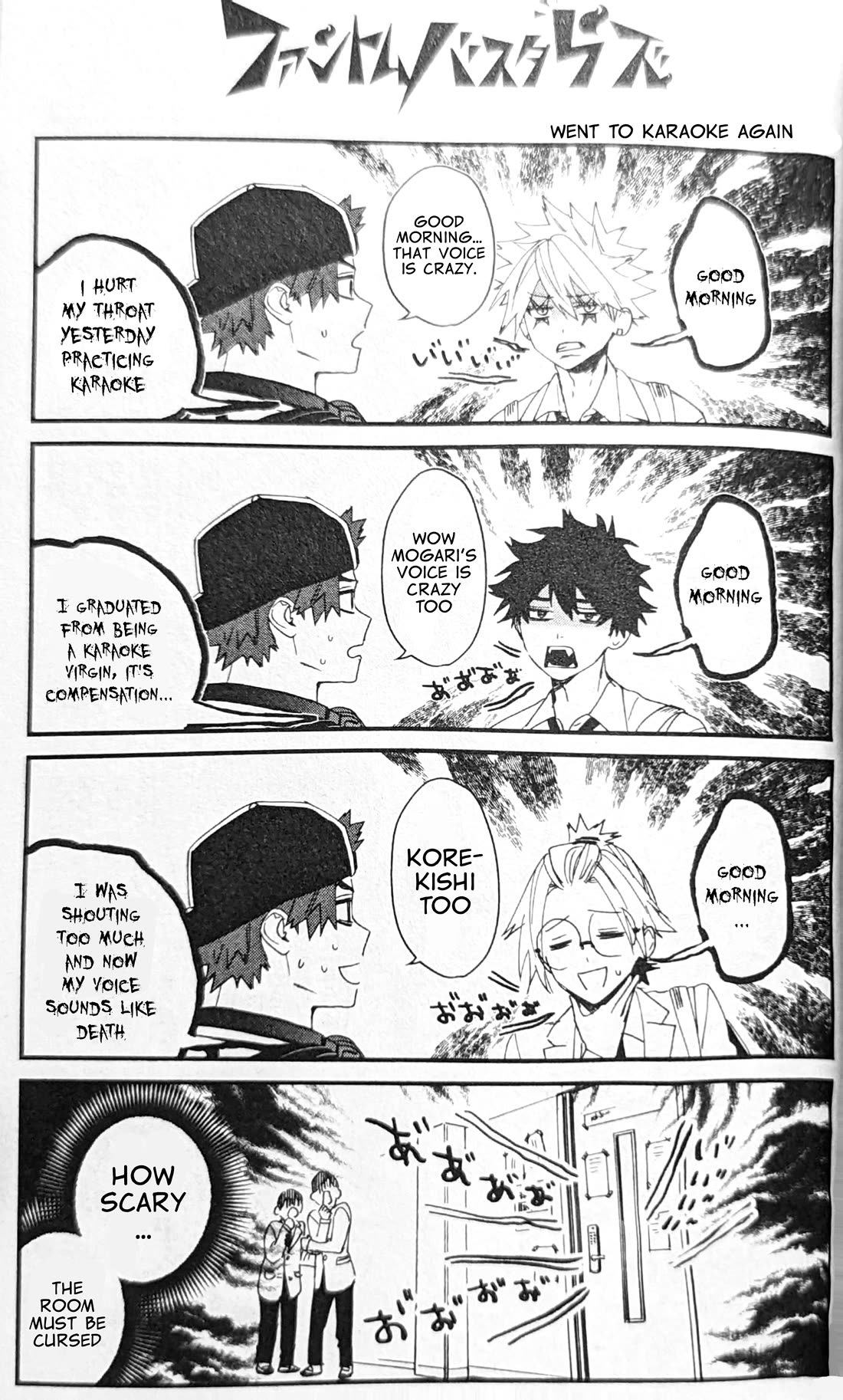Phantom Busters Chapter 11.5 page 7 - Chapter 11.5: Extras