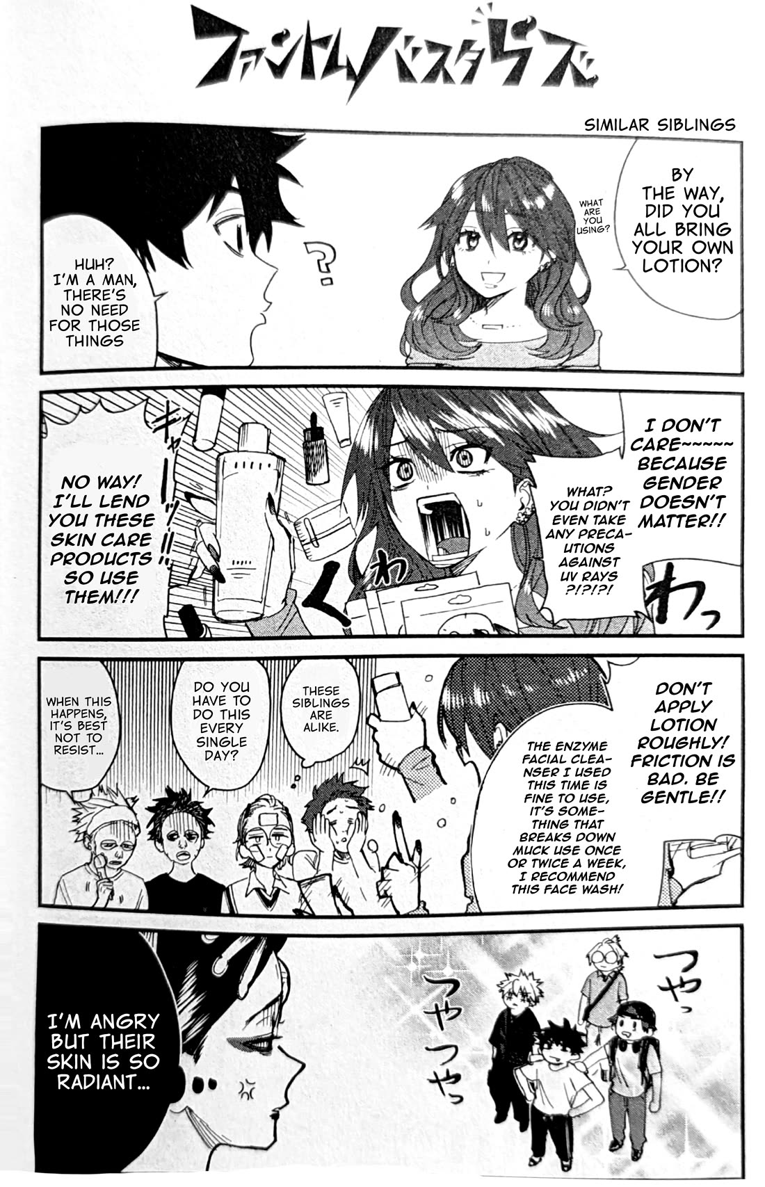 Phantom Busters Chapter 11.5 page 8 - Chapter 11.5: Extras