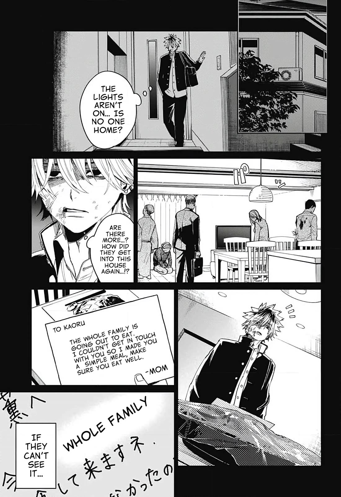 Phantom Busters Chapter 11 page 7 - Chapter 11: Let's go home! Pt 1