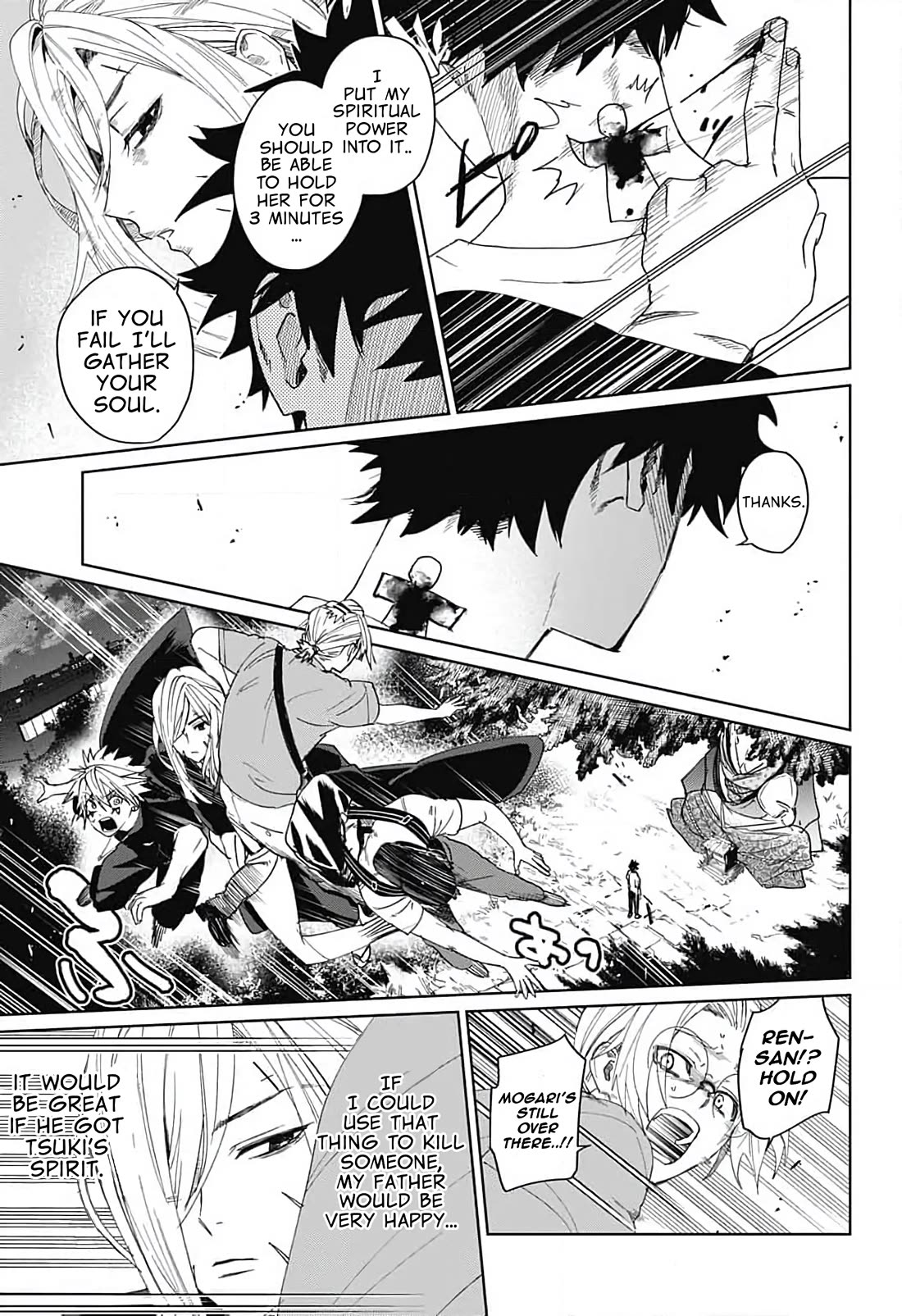 Phantom Busters Chapter 12 page 27 - Chapter 12: Let's go home! Pt2