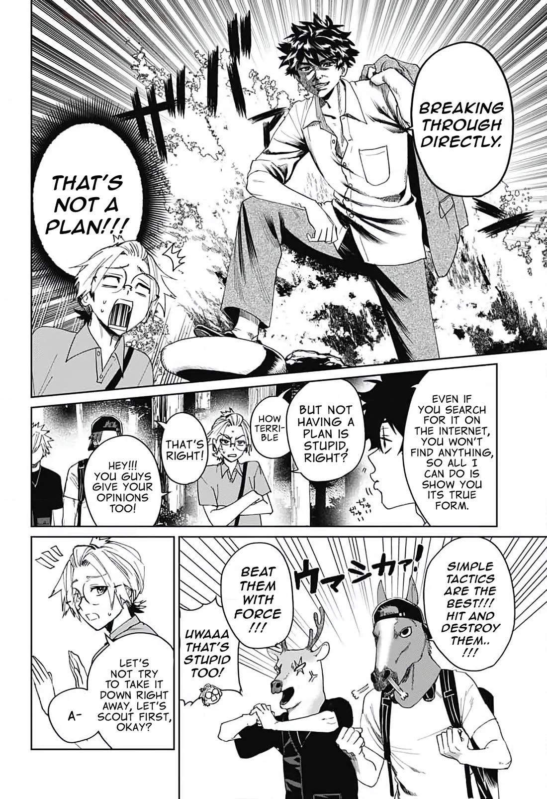 Phantom Busters Chapter 12 page 8 - Chapter 12: Let's go home! Pt2