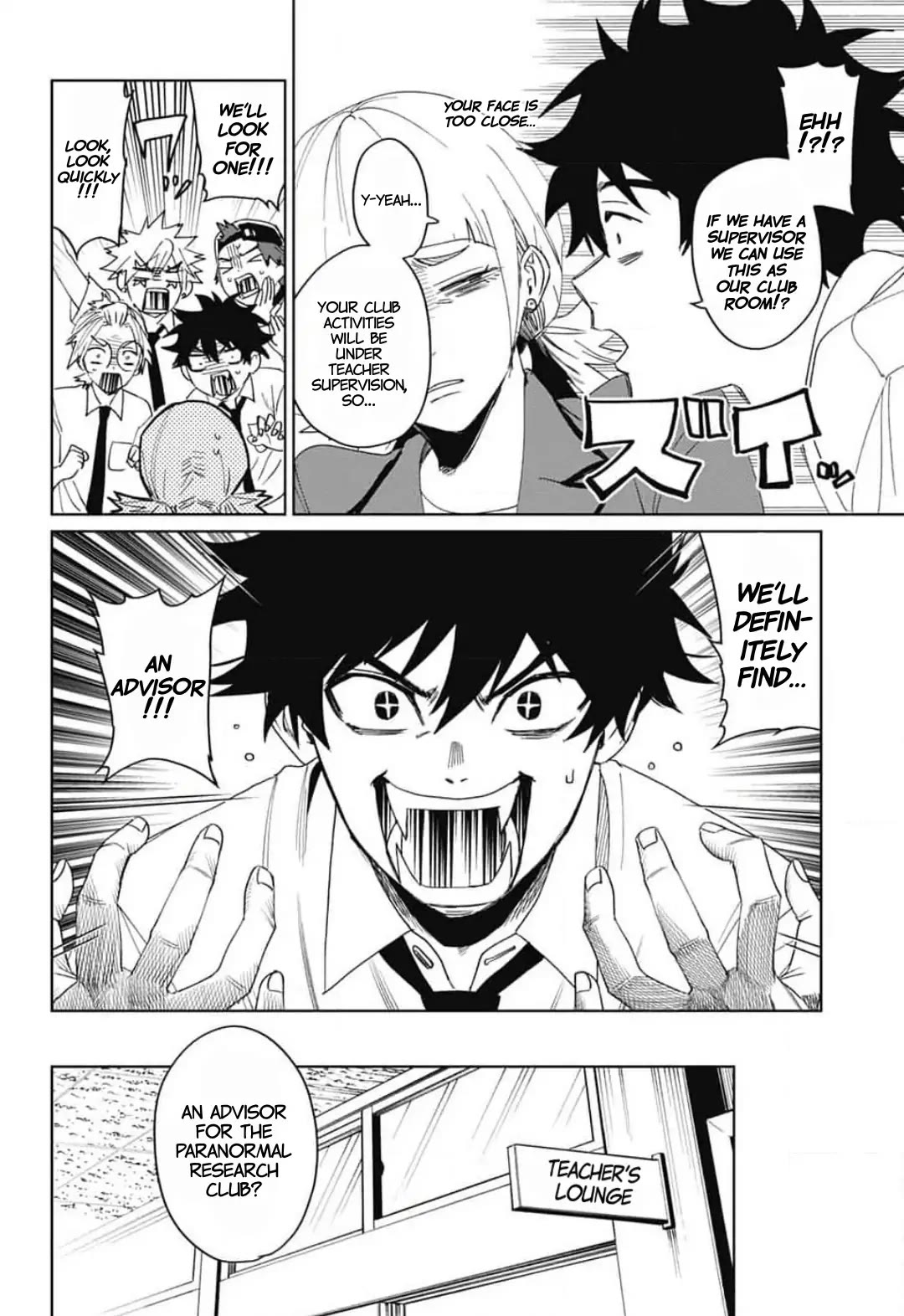 Phantom Busters Chapter 13 page 11 - Chapter 13: Let's recruit a club advisor