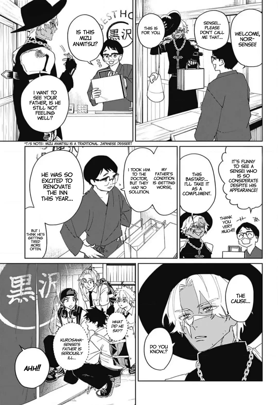 Phantom Busters Chapter 13 page 22 - Chapter 13: Let's recruit a club advisor
