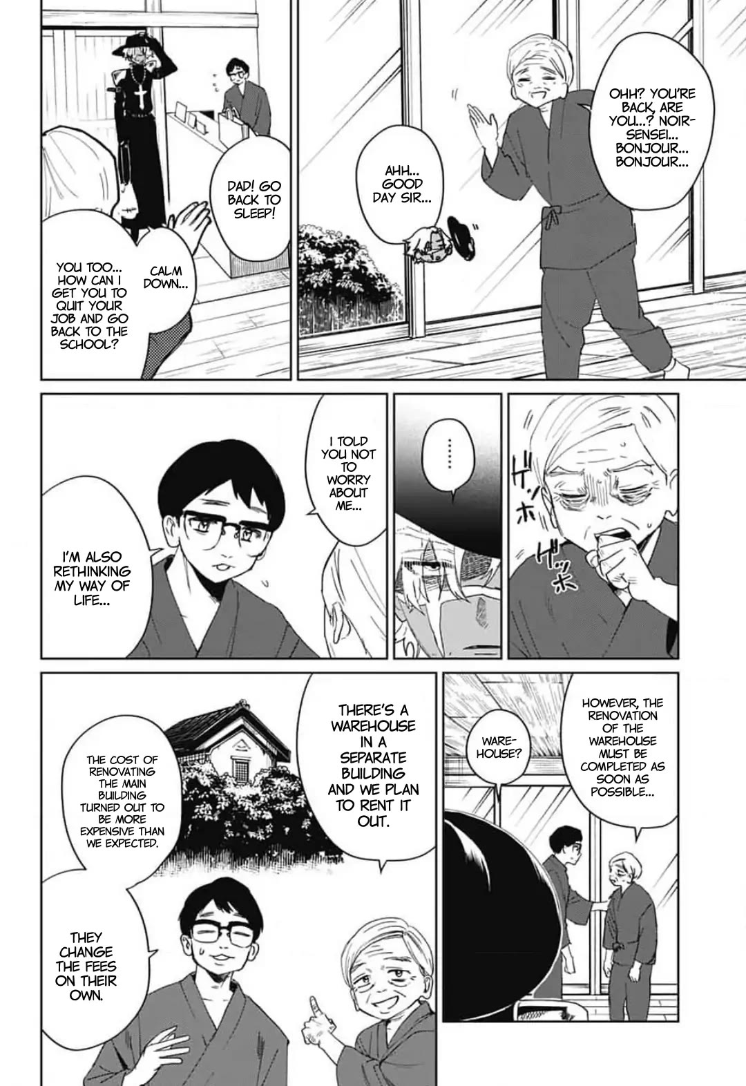 Phantom Busters Chapter 13 page 23 - Chapter 13: Let's recruit a club advisor