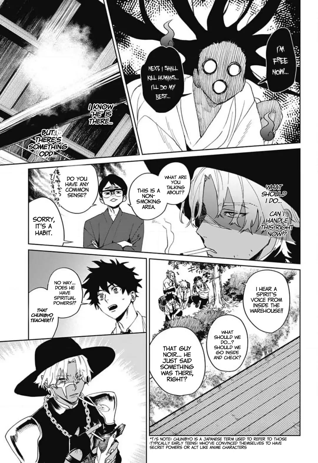 Phantom Busters Chapter 13 page 26 - Chapter 13: Let's recruit a club advisor