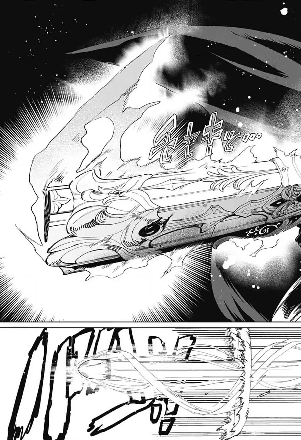 Phantom Busters Chapter 13 page 30 - Chapter 13: Let's recruit a club advisor