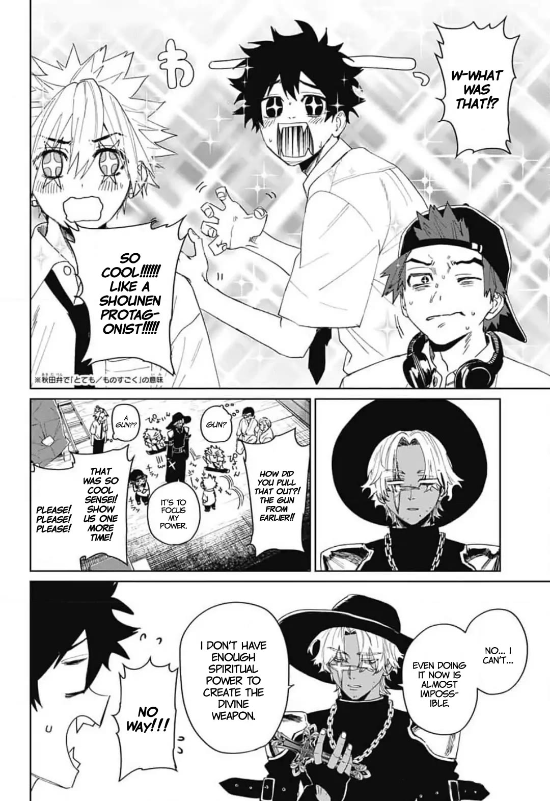 Phantom Busters Chapter 13 page 35 - Chapter 13: Let's recruit a club advisor
