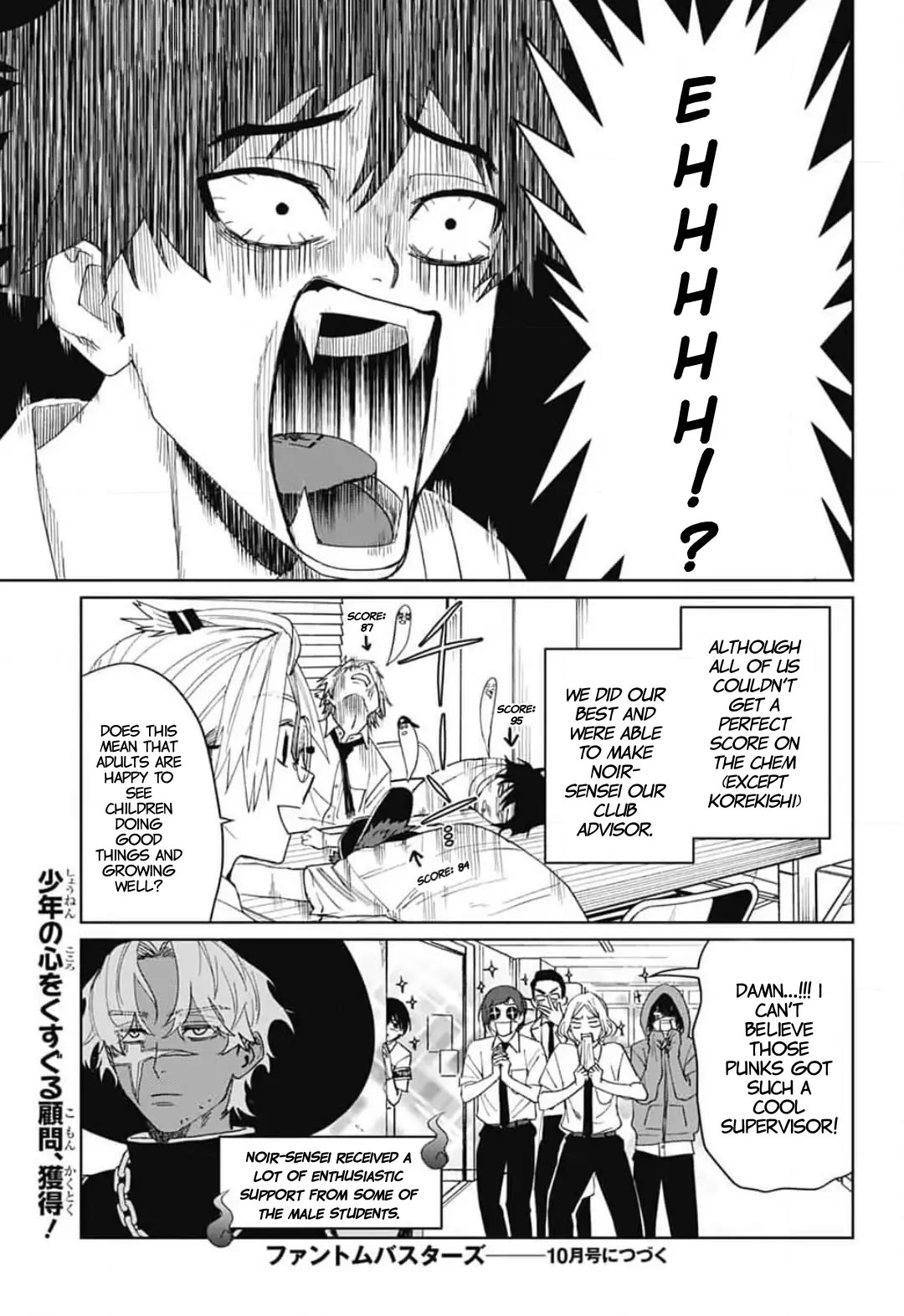 Phantom Busters Chapter 13 page 40 - Chapter 13: Let's recruit a club advisor