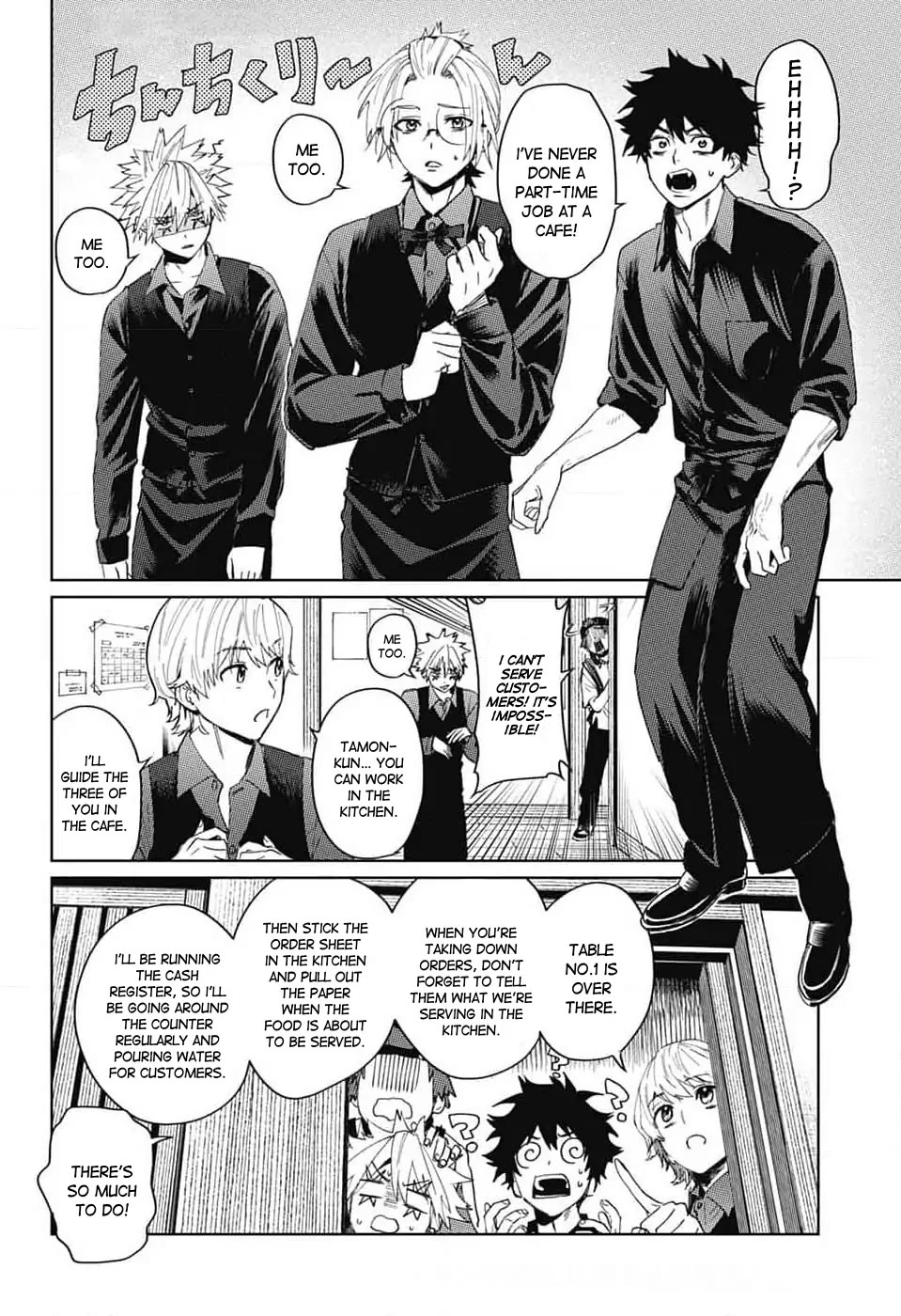 Phantom Busters Chapter 14 page 12 - Chapter 14: Let's work part-time!