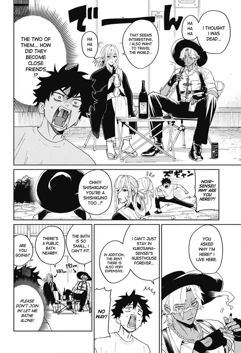 Phantom Busters Chapter 14 page 2 - Chapter 14: Let's work part-time!
