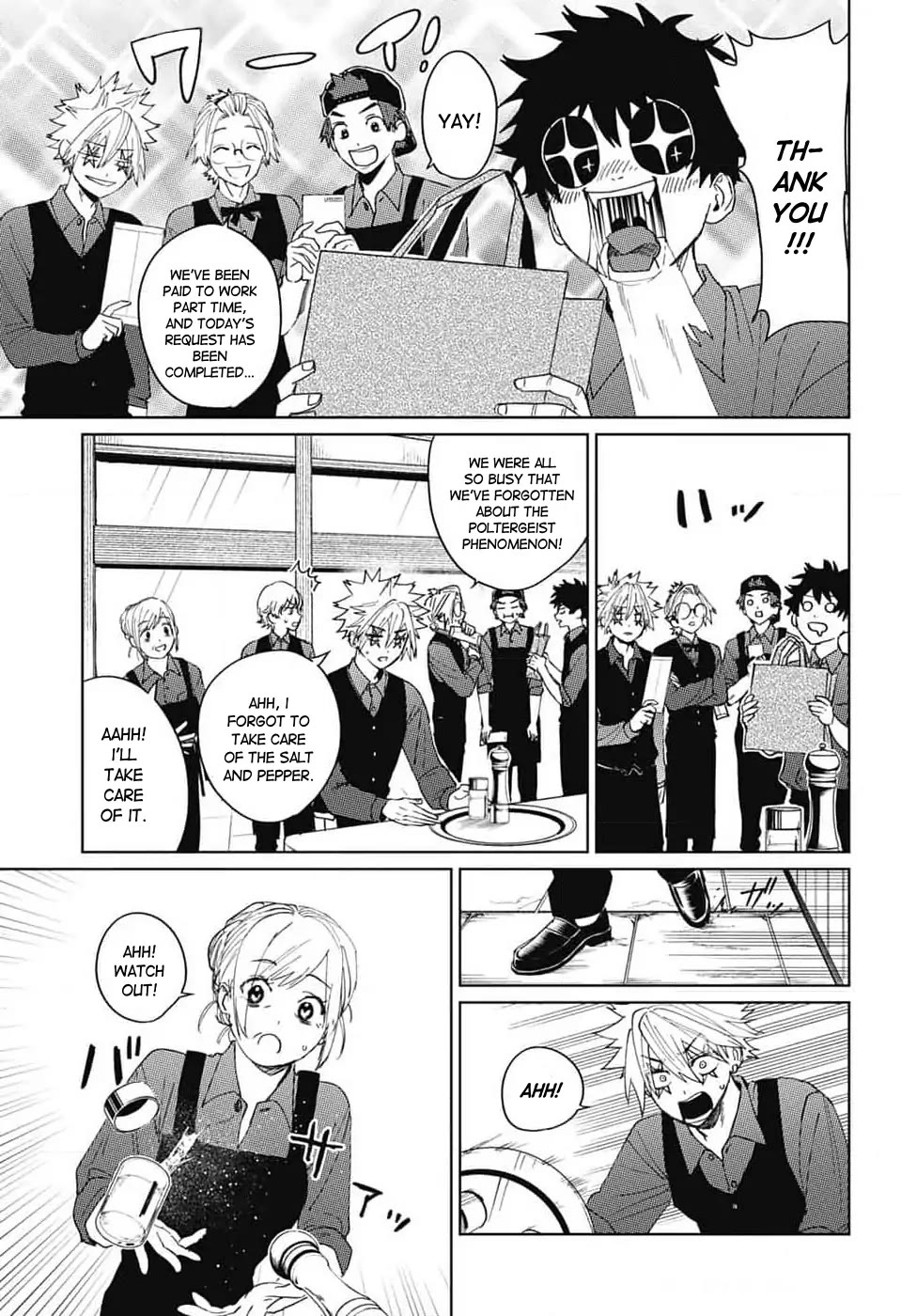 Phantom Busters Chapter 14 page 23 - Chapter 14: Let's work part-time!