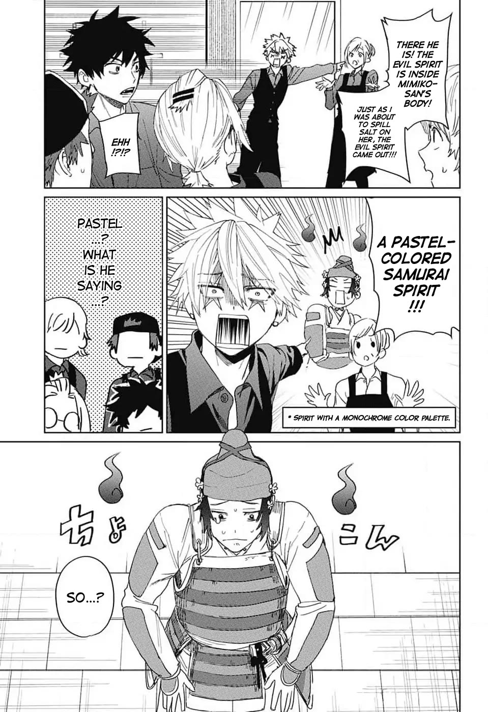Phantom Busters Chapter 14 page 25 - Chapter 14: Let's work part-time!