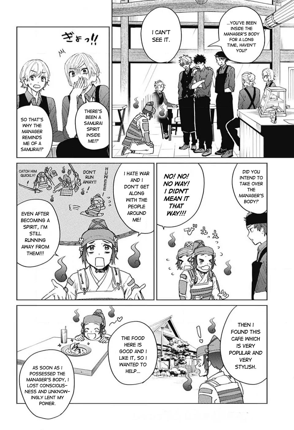 Phantom Busters Chapter 14 page 26 - Chapter 14: Let's work part-time!
