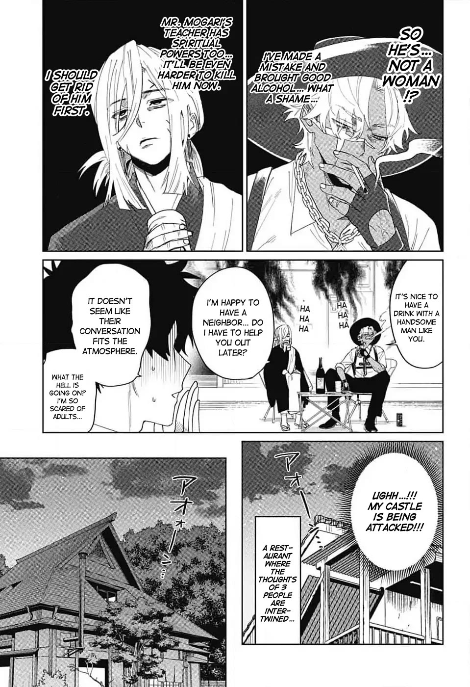 Phantom Busters Chapter 14 page 3 - Chapter 14: Let's work part-time!
