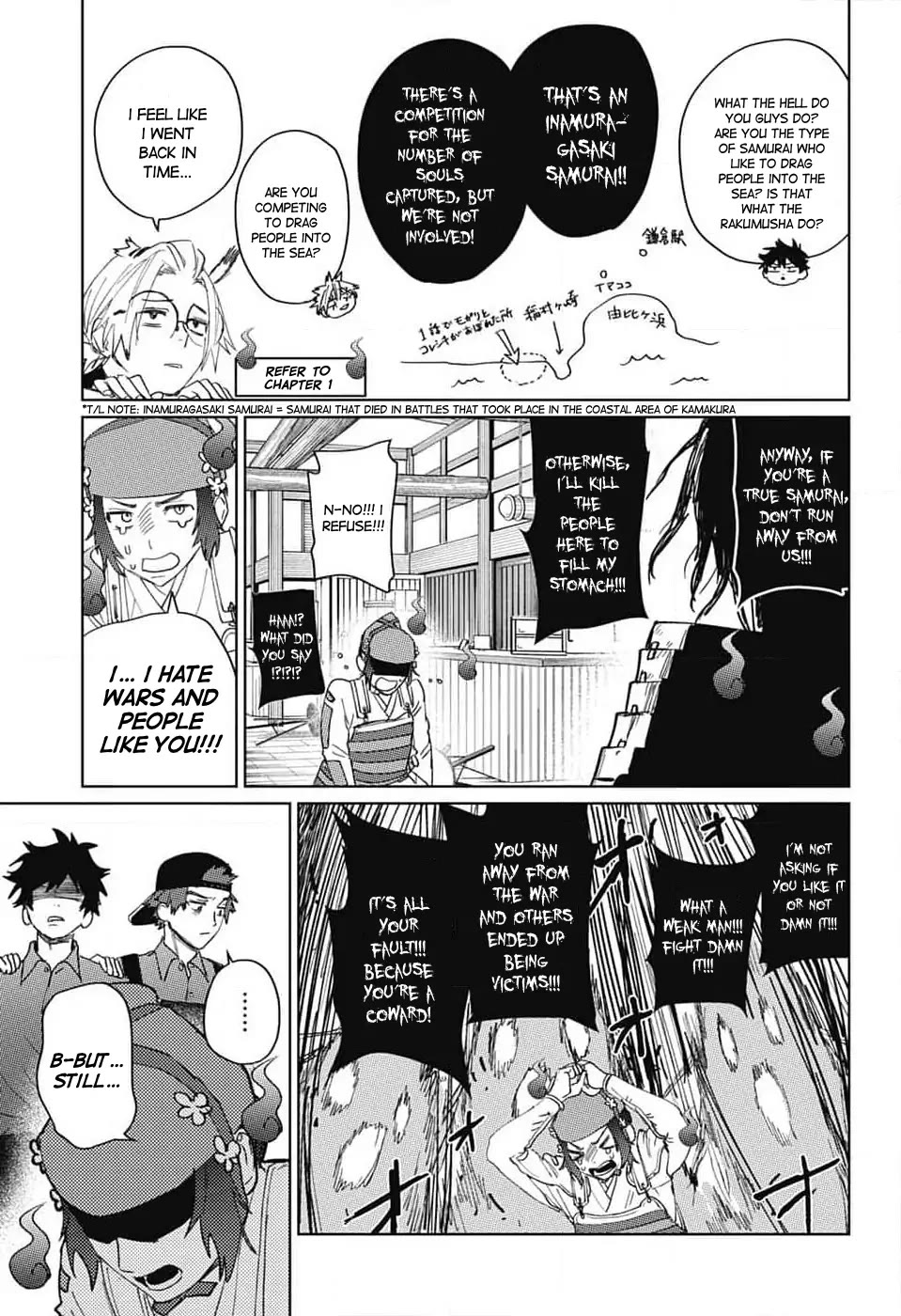 Phantom Busters Chapter 14 page 31 - Chapter 14: Let's work part-time!