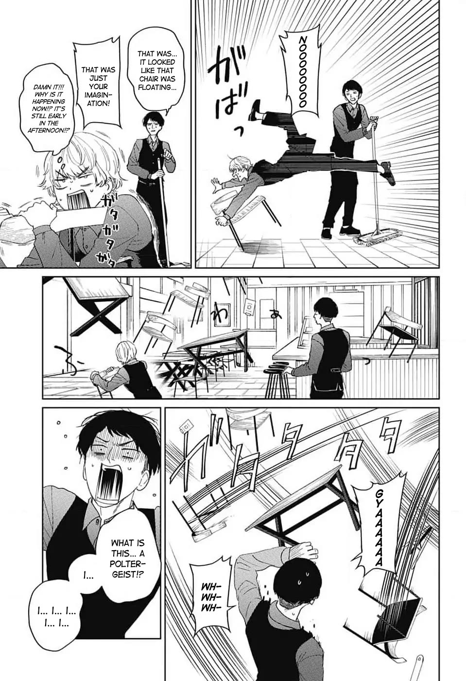Phantom Busters Chapter 14 page 5 - Chapter 14: Let's work part-time!