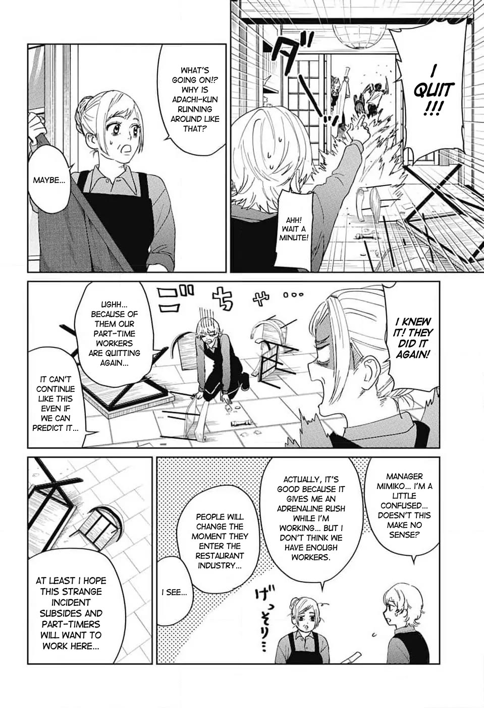 Phantom Busters Chapter 14 page 6 - Chapter 14: Let's work part-time!