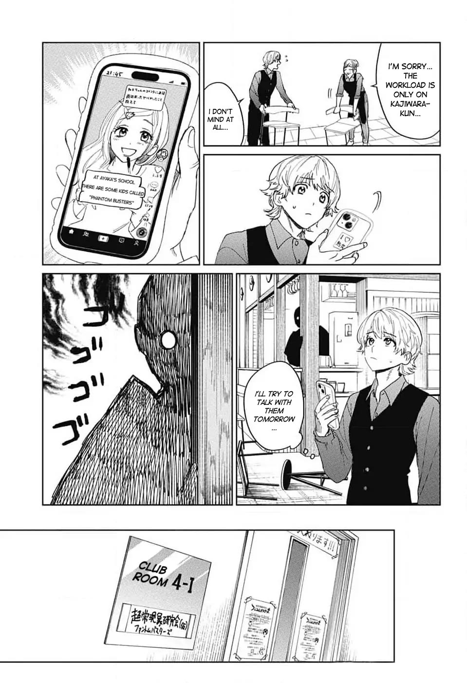 Phantom Busters Chapter 14 page 7 - Chapter 14: Let's work part-time!