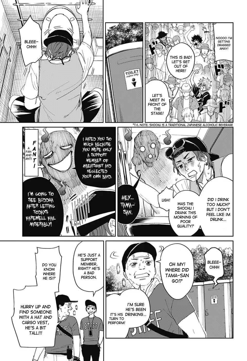 Phantom Busters Chapter 15 page 17 - Chapter 15: Let's go to the festival!