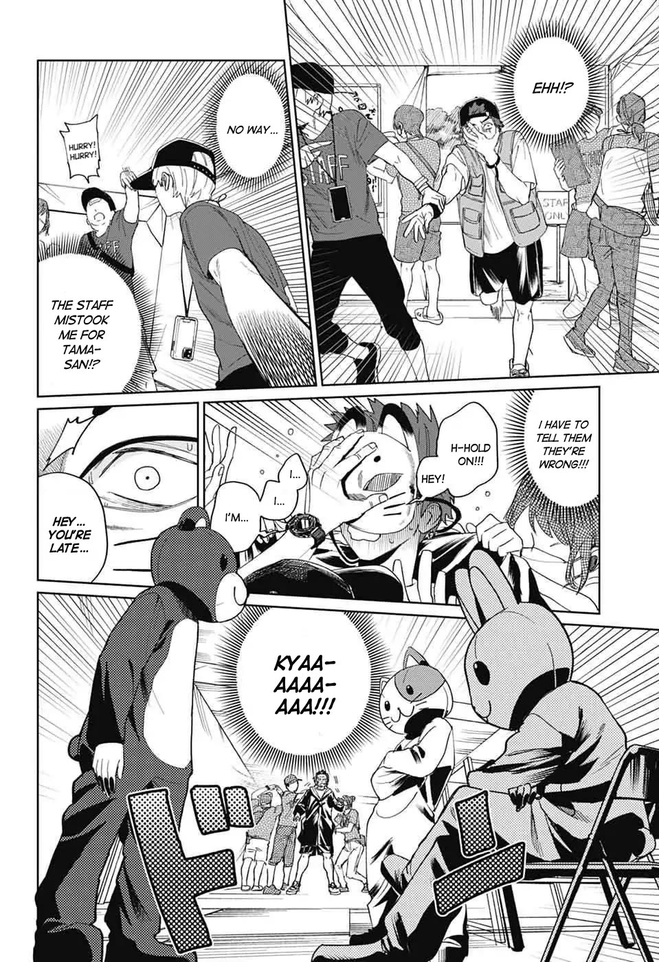 Phantom Busters Chapter 15 page 20 - Chapter 15: Let's go to the festival!