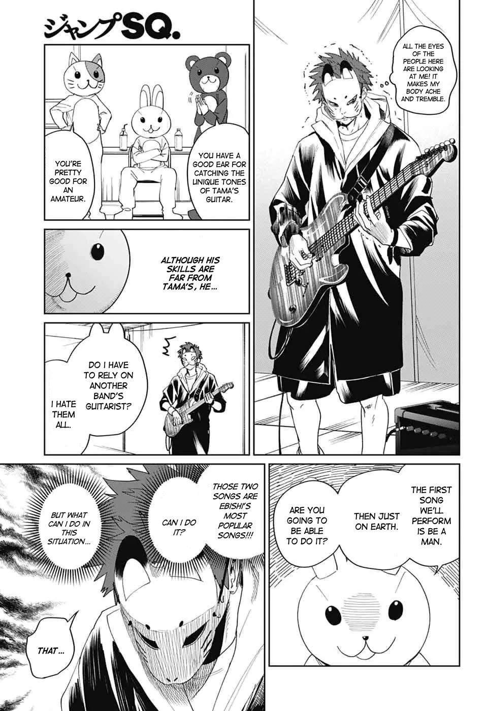 Phantom Busters Chapter 15 page 25 - Chapter 15: Let's go to the festival!