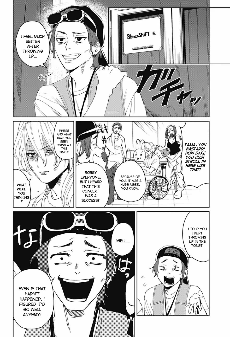 Phantom Busters Chapter 15 page 40 - Chapter 15: Let's go to the festival!
