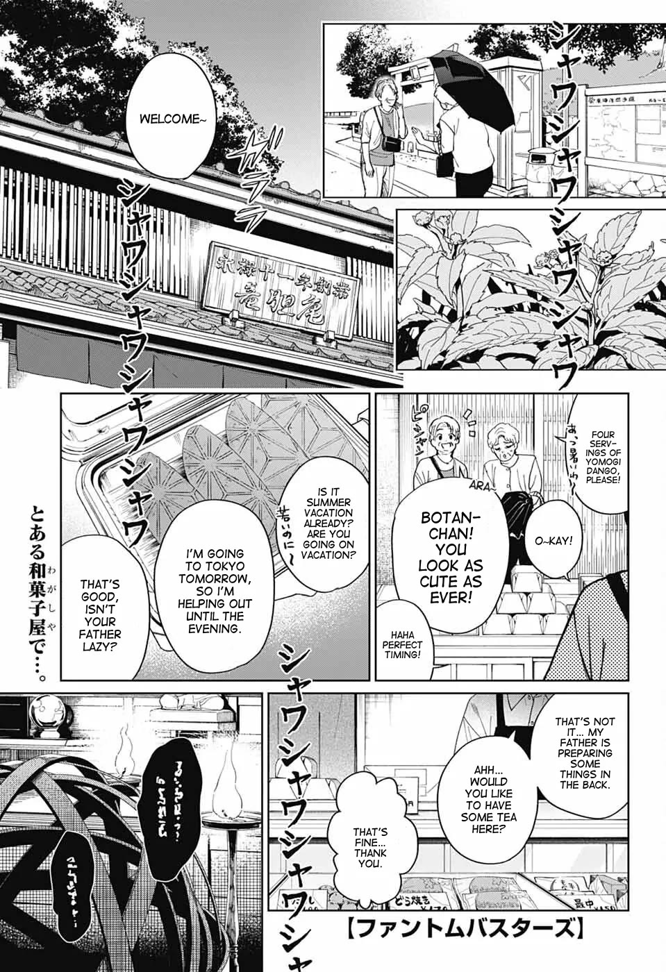 Phantom Busters Chapter 16 page 1 - Chapter 16: Kyoto