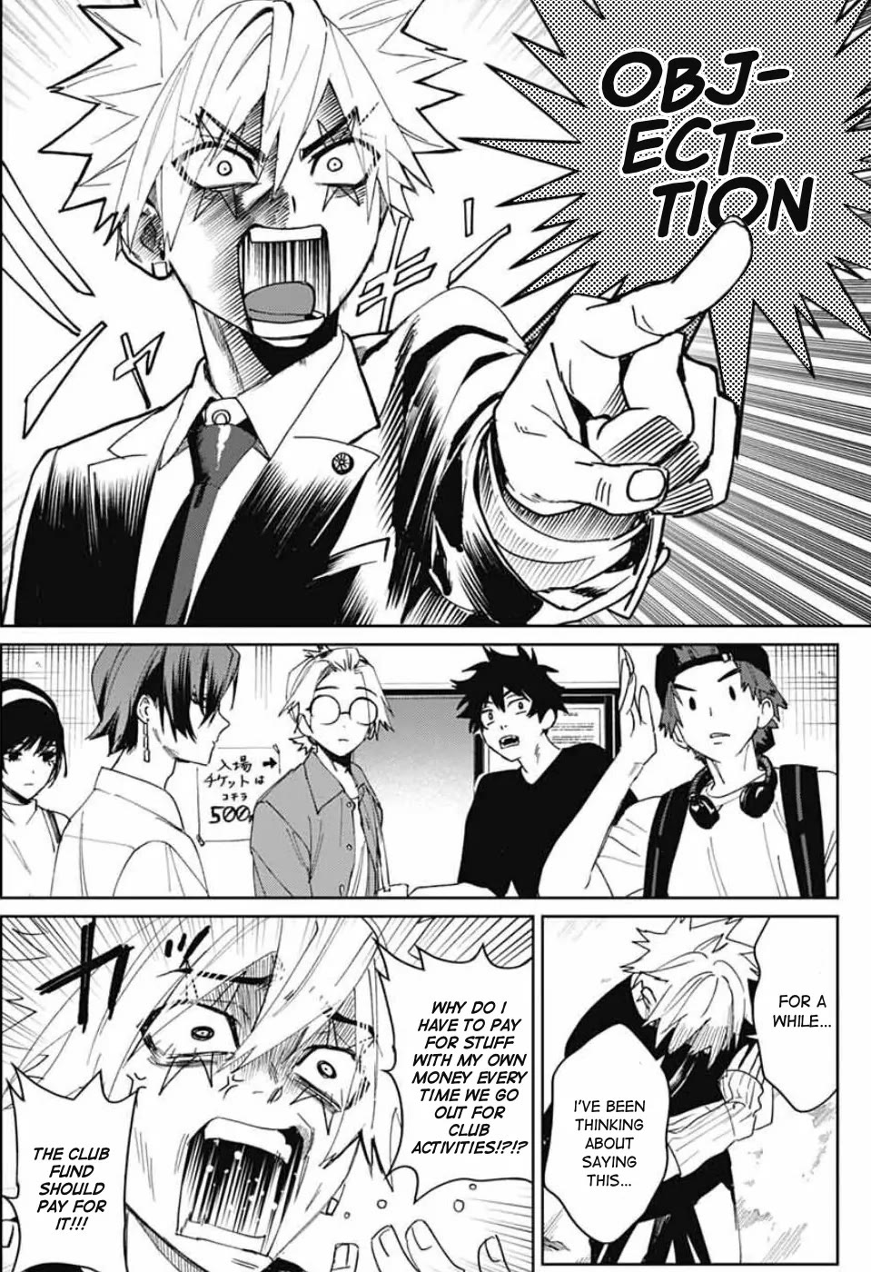 Phantom Busters Chapter 16 page 18 - Chapter 16: Kyoto