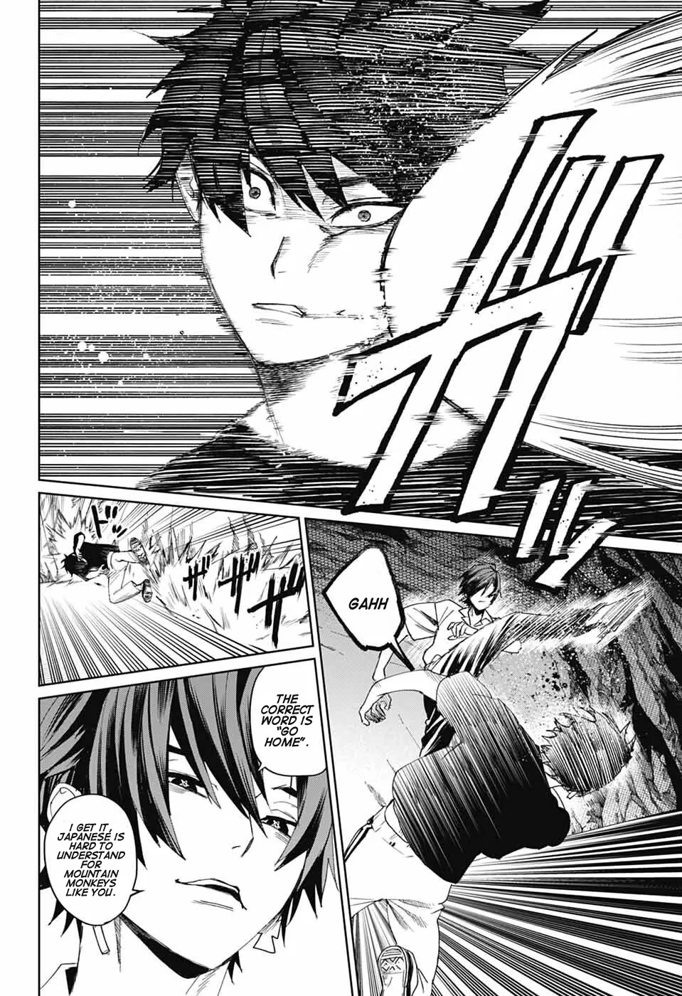 Phantom Busters Chapter 16 page 32 - Chapter 16: Kyoto