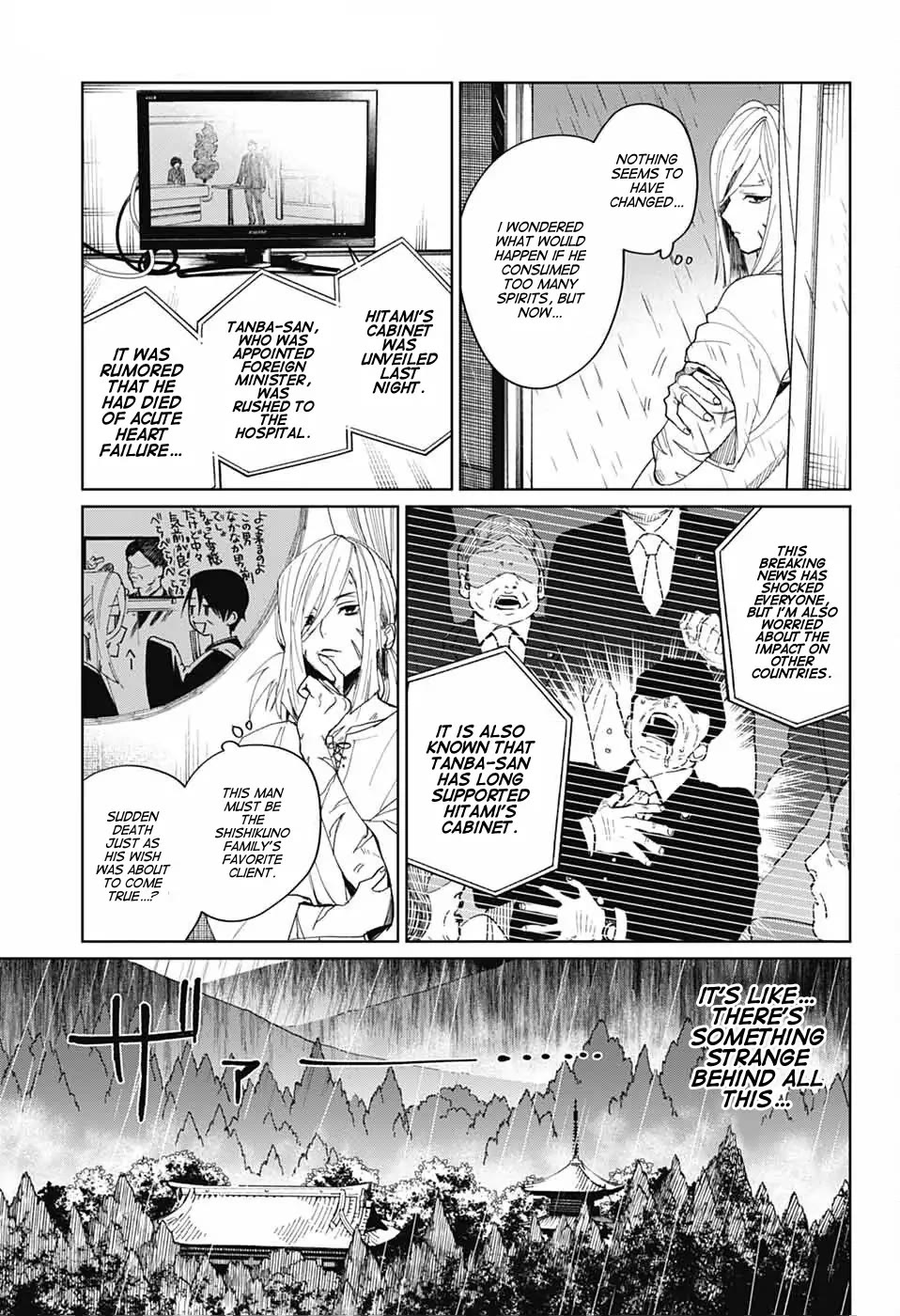 Phantom Busters Chapter 16 page 5 - Chapter 16: Kyoto