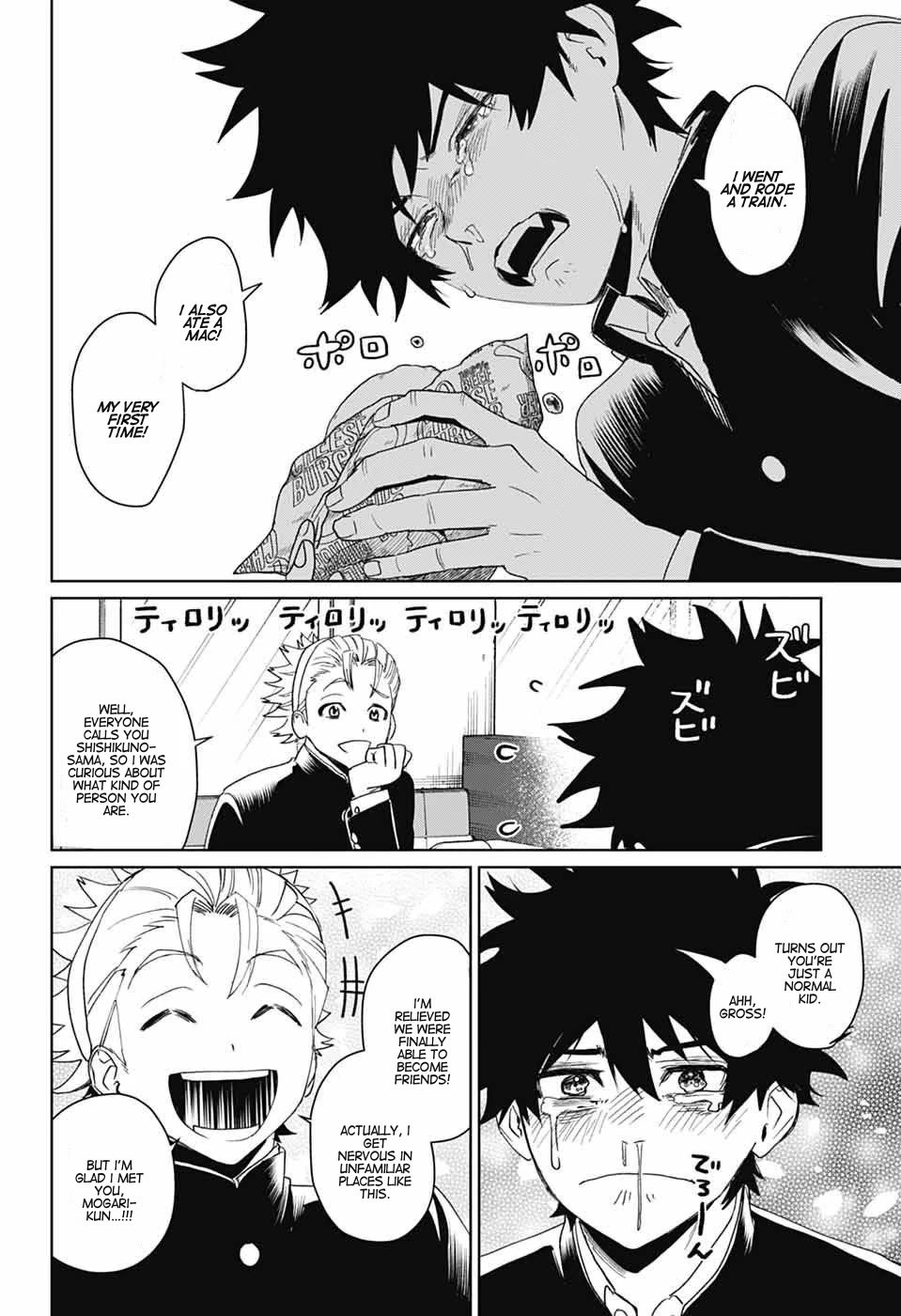 Phantom Busters Chapter 17 page 17 - Chapter 17: Shishikuno part 1