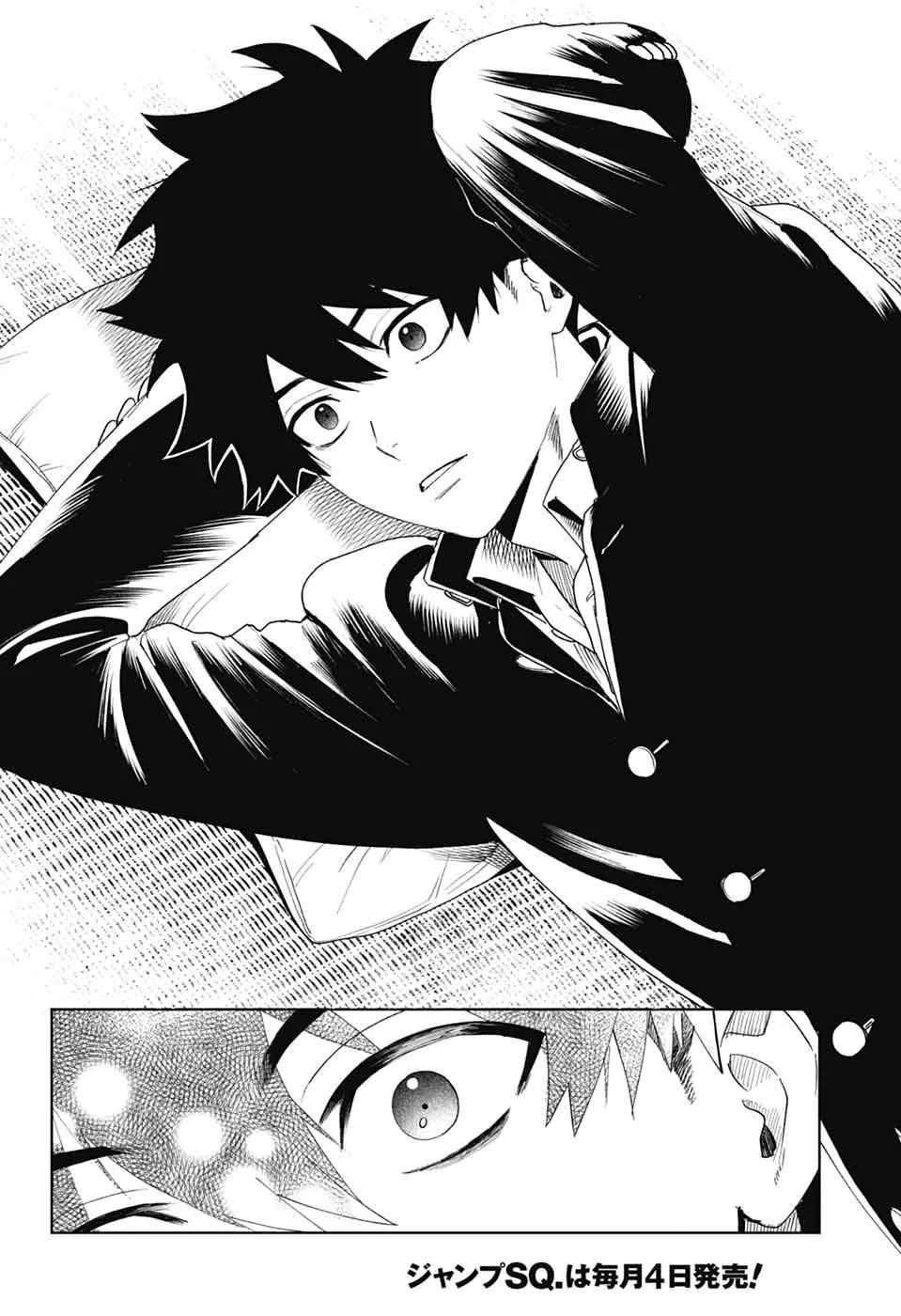 Phantom Busters Chapter 17 page 23 - Chapter 17: Shishikuno part 1