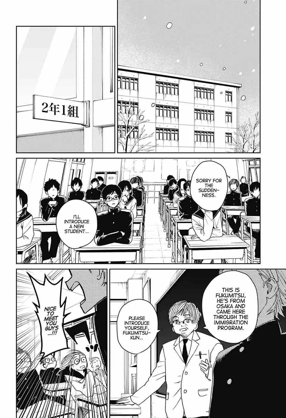 Phantom Busters Chapter 17 page 5 - Chapter 17: Shishikuno part 1