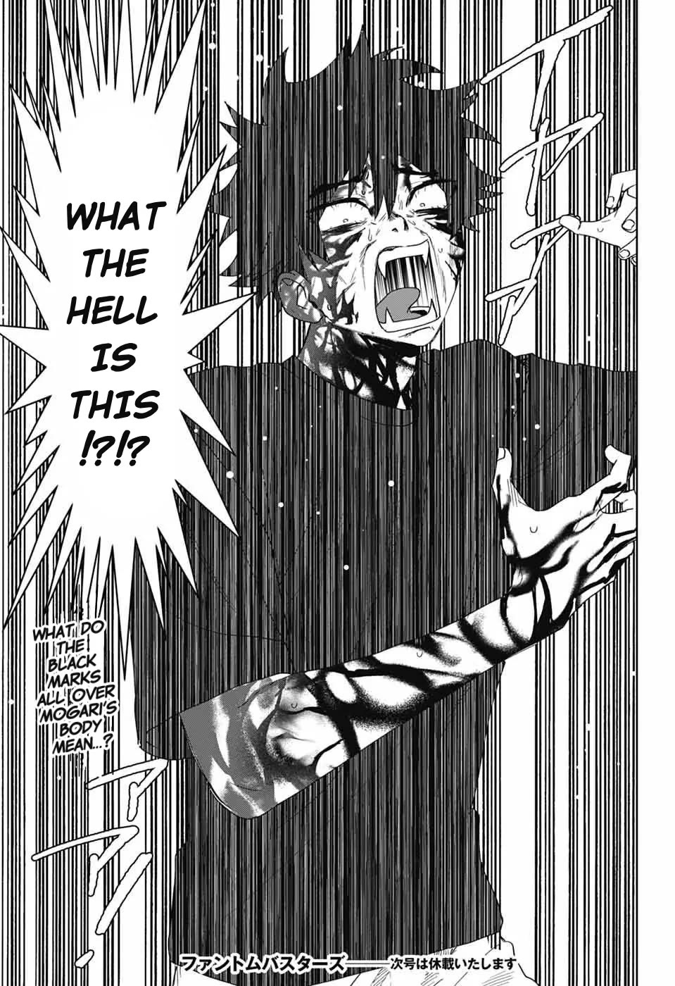 Phantom Busters Chapter 18 page 29 - Chapter 18: Shishikuno part 2
