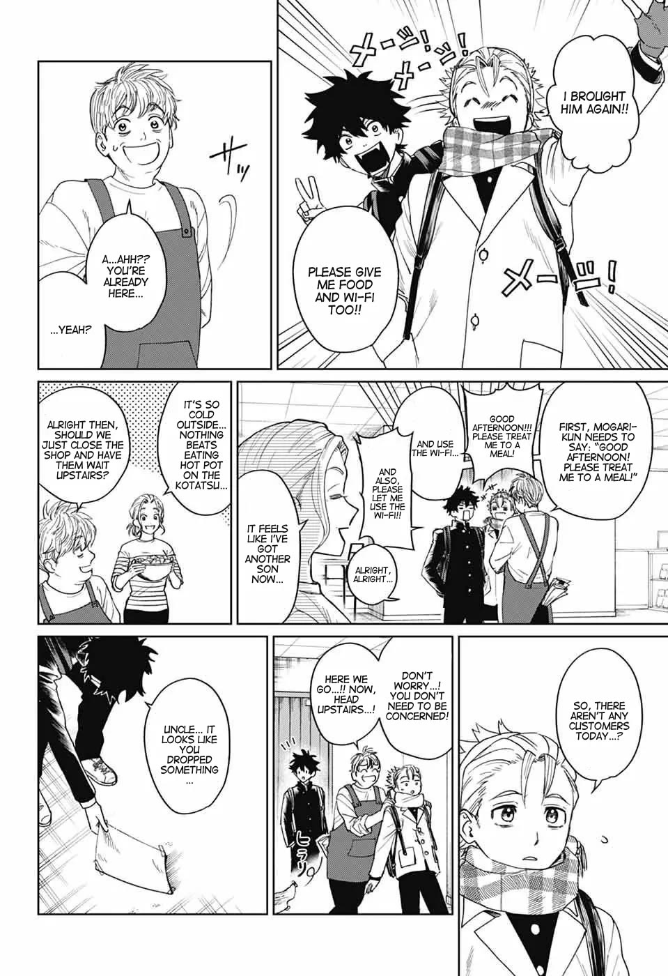 Phantom Busters Chapter 18 page 4 - Chapter 18: Shishikuno part 2
