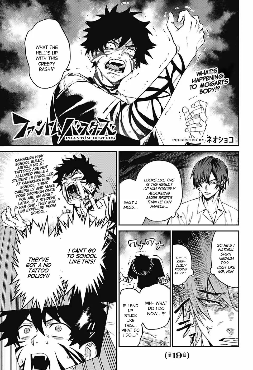 Phantom Busters Chapter 19 page 1 - Chapter 19: Let's fall into darkness!