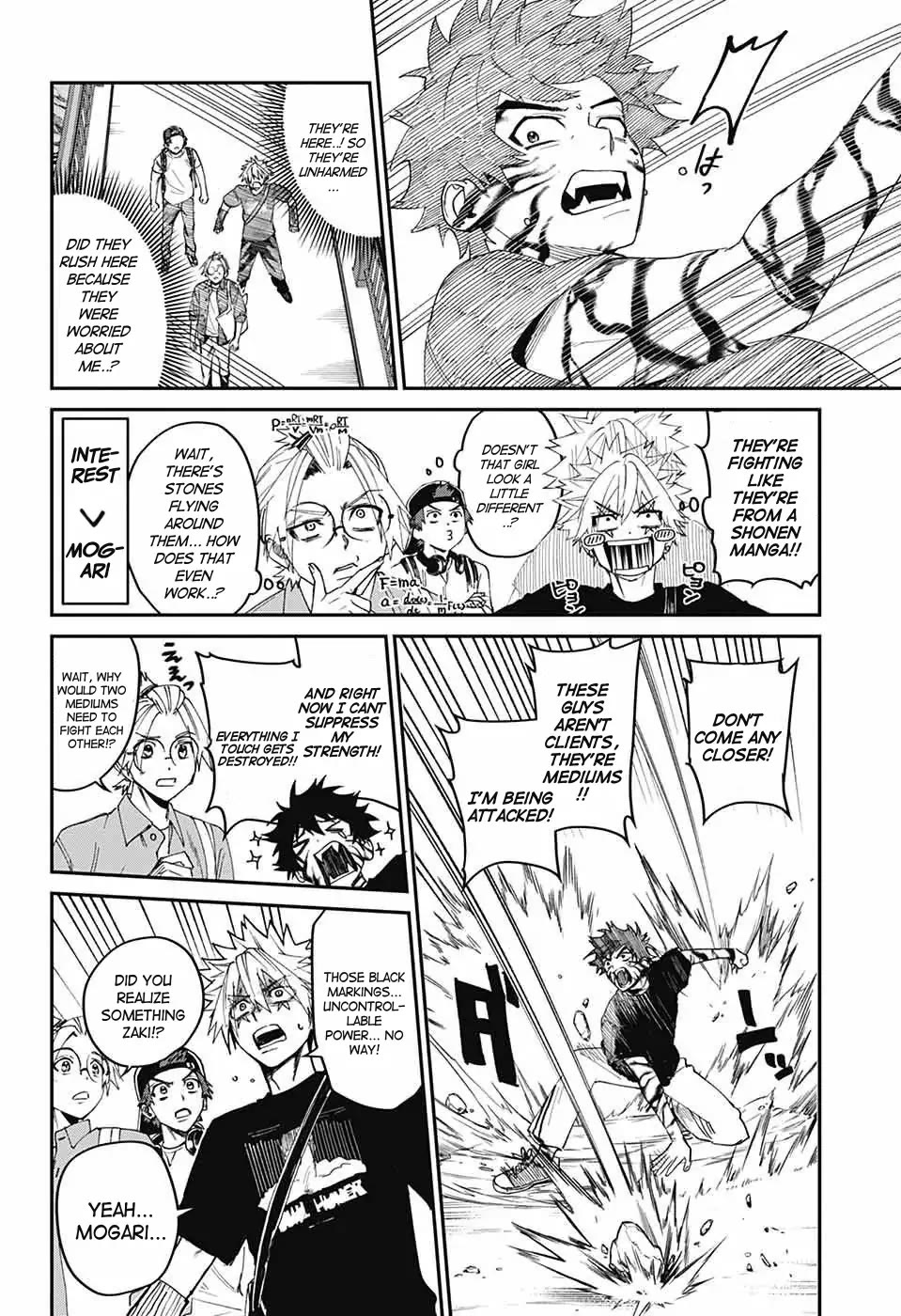 Phantom Busters Chapter 19 page 12 - Chapter 19: Let's fall into darkness!