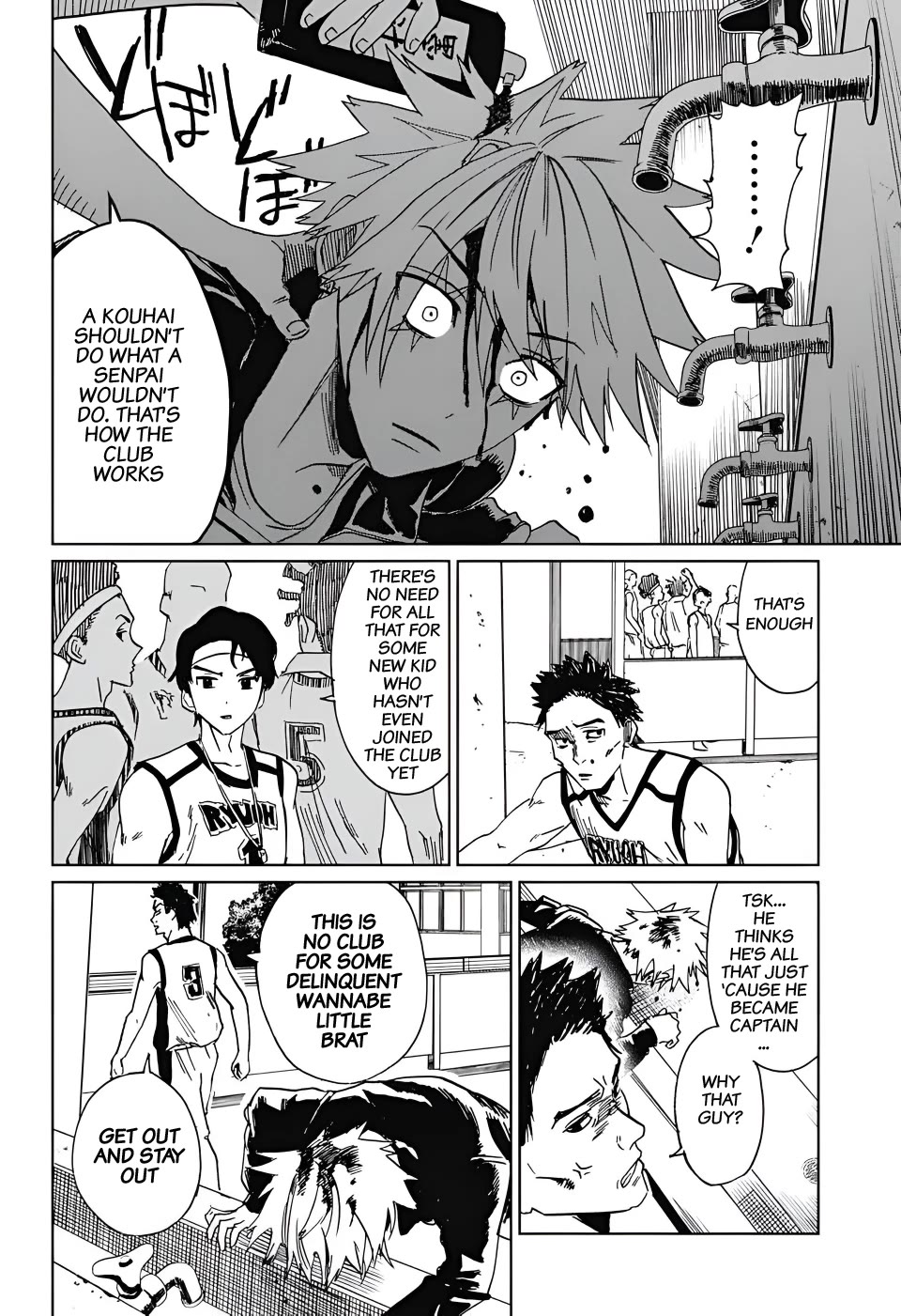 Phantom Busters Chapter 2 page 25 - Chapter 2: Let's Go See A Movie!